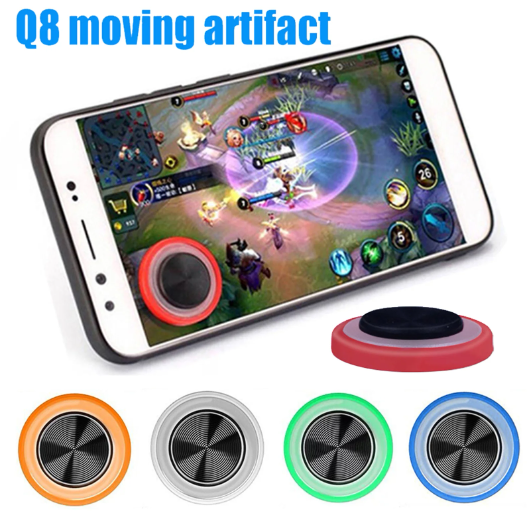 Windfall Mobile Joystick