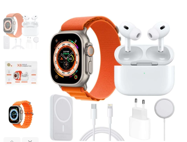 X8 Combination Watch Set