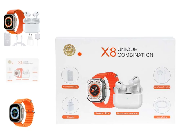 X8 Combination Watch Set